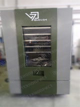 Ввод в эксплуатацию камеры дождевания ВИКАМ-1500/22