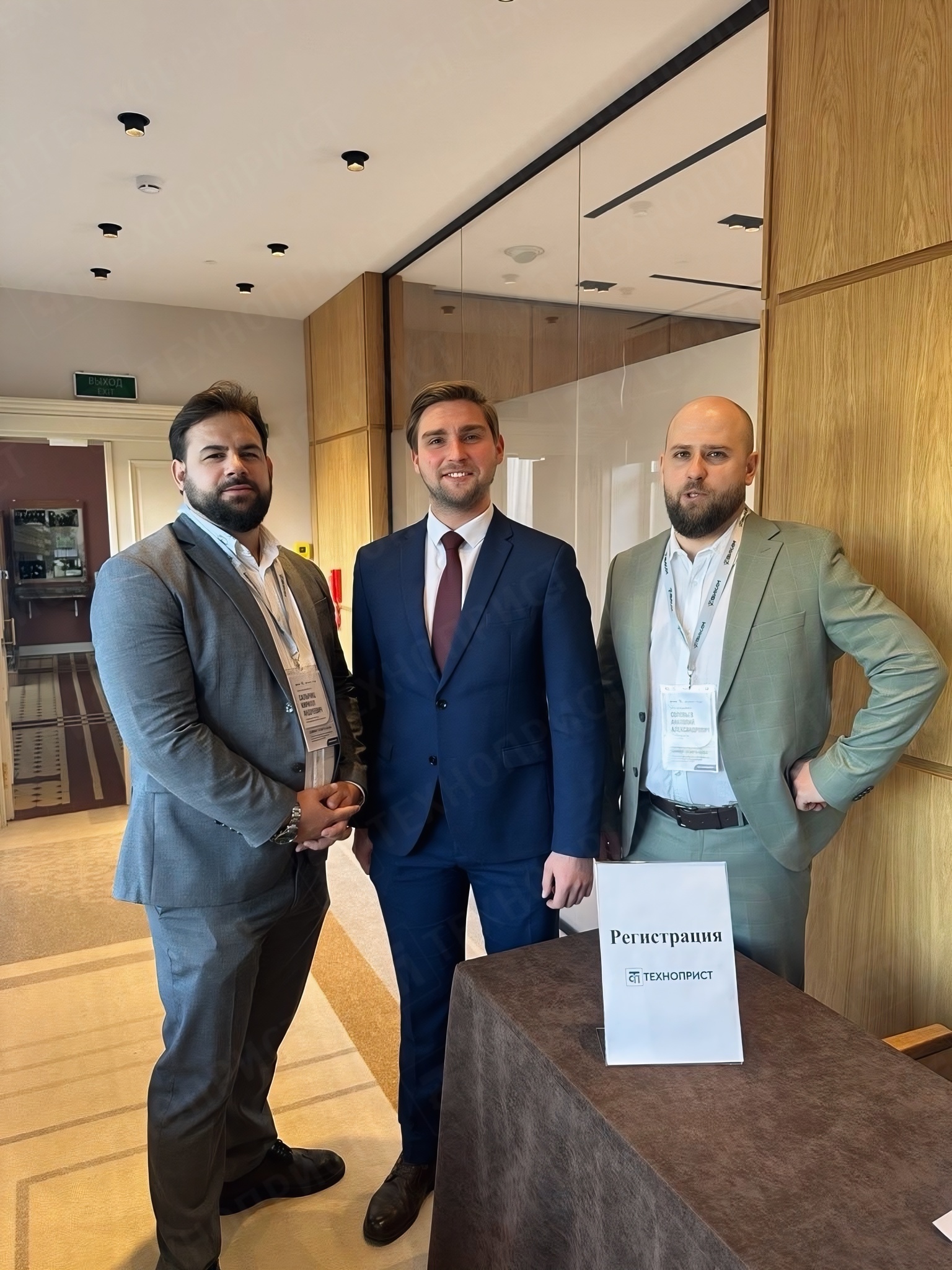 «ТехноПрист» успешно провёл семинар в Казани для специалистов ОПК!
