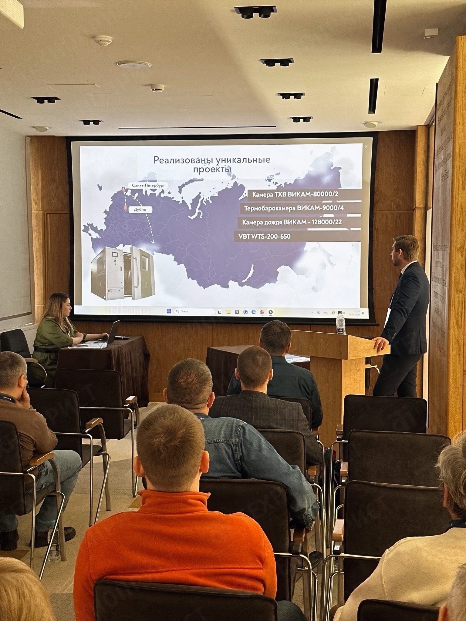 «ТехноПрист» успешно провёл семинар в Казани для специалистов ОПК!
